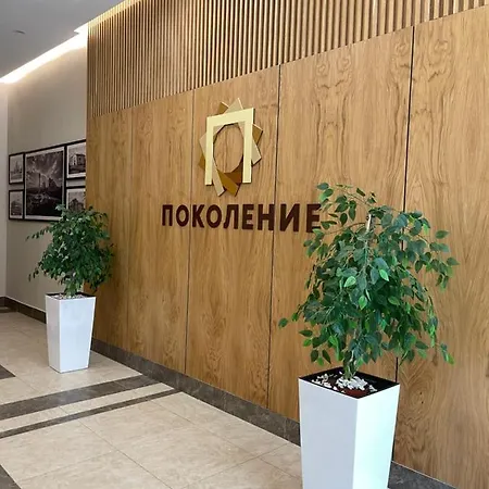 Красивая Квартира В Жк Поколение Astana Dış mekan fotoğraf