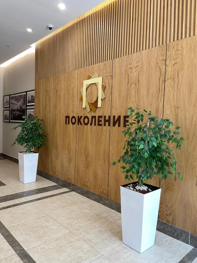 красивая в жк поколение *